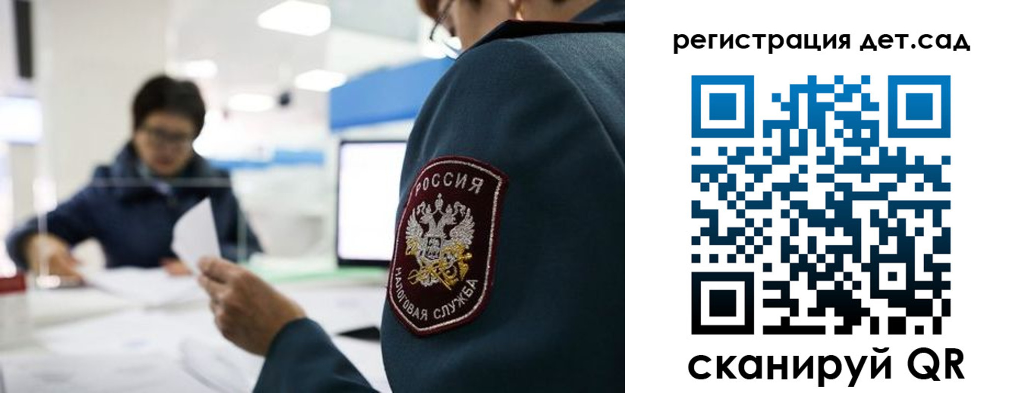 пропишу в квартире в Алексине