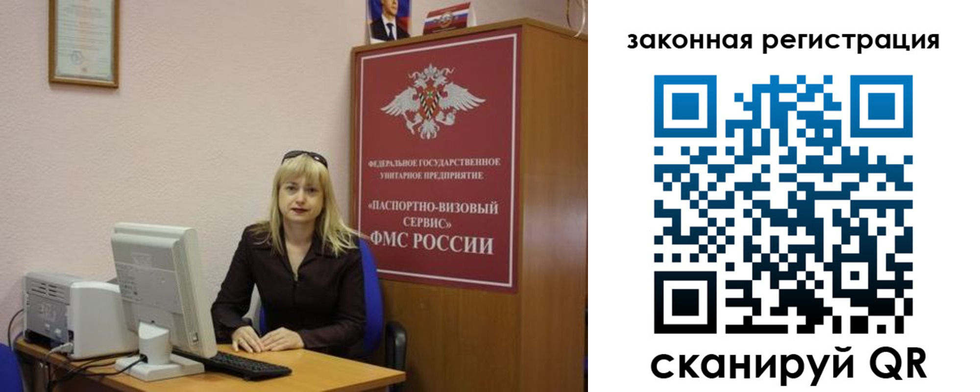найти адрес прописки в Алексине